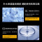 满婷(MANTING)玻尿酸原液15ml*2瓶(补水保湿盈润调肤)