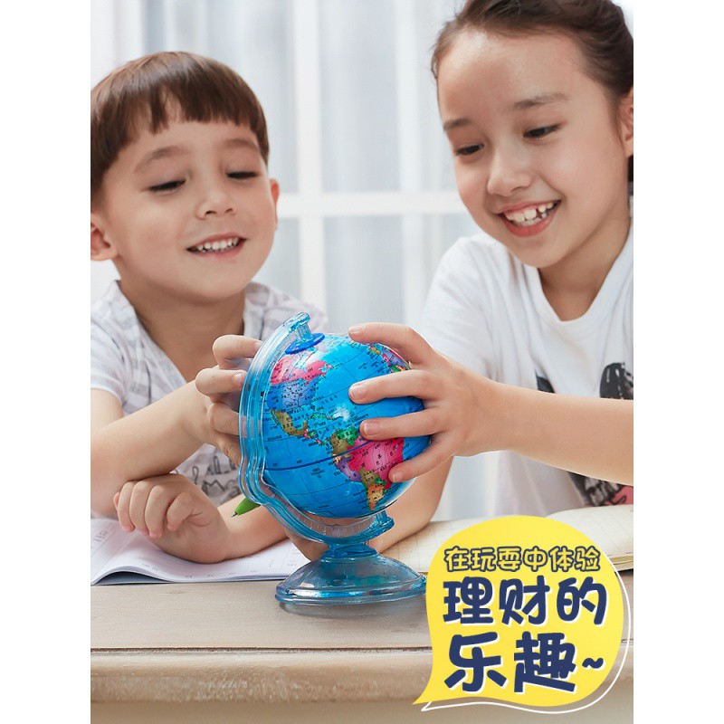 儿童存钱罐地球仪储蓄储钱罐创意只进不出大容量简约现代可存可取 三维工匠 [顺丰发货]中号-地球仪储蓄罐高清大图