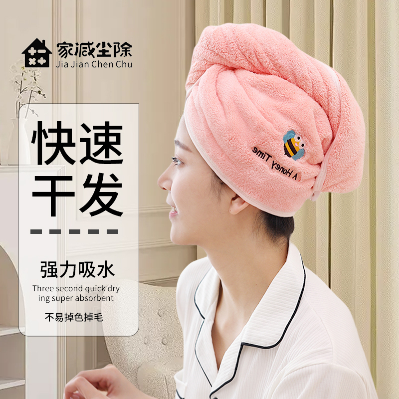 [补贴10%]干发帽女超强吸水速干发巾擦洗头加厚双层2024新款浴帽毛巾包头巾 卡其色[快速干发|5A抑菌]高清大图