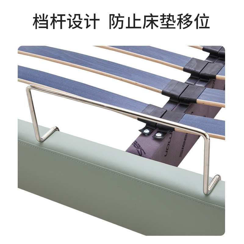 喜临门 麦琪皮床 主卧轻奢皮质软床1.8米卧室双人床