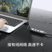 飞利浦usb转网口百兆有线网线转换器外置rj45网络转接头适用苹果macbookairpro笔记本电脑SWR1656X