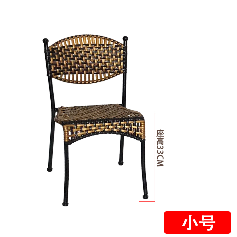 苏宁放心购小藤椅墨君同款靠背椅编织藤时尚凳阳台户外组合桌椅A-STYLE家具