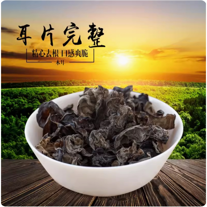 南北干货礼盒1