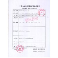 宝尔通K-89正品耳内助听器 USB充电耳内助听器 听力患者耳聋