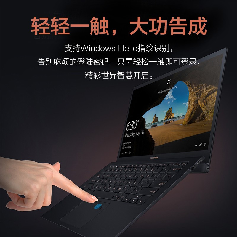 华硕(ASUS) ZenBook 13.3英寸灵耀X轻薄1kg笔记本电脑(i7-8550 16G 512G 红色)