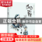 正版 秘籍:水墨漫画:彩插珍藏本 周征环[著] 北岳文艺出版社 97