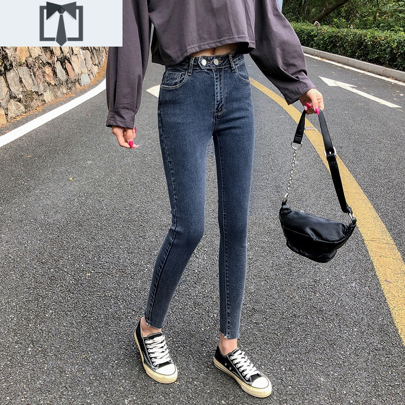 SUNTEK蓝色牛仔裤女高腰紧身2021年新款春季修身显瘦百搭弹力小脚九分裤牛仔裤