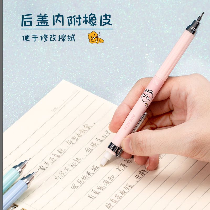 得力自动铅笔0.7自动笔0.5小学生无铅毒儿童可换笔芯活动铅笔批发 火影联名款 0.7mm自动笔*2+铅芯*4