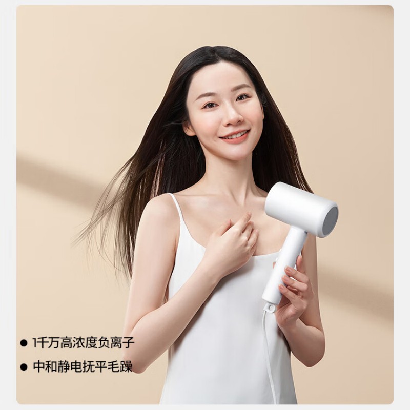 直白 负离子折叠 吹风机HL380 白色高清大图