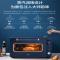 美的(Midea)电烤箱 PT4011W家用多功能40L 上下管独立控温专业烘焙旋转烧烤可发酵复古烤箱