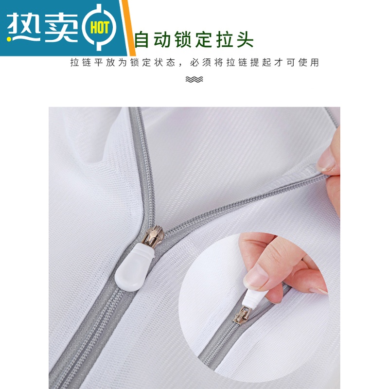 敬平洗衣袋洗衣机专用防变形家用文胸护洗袋内衣袋滚筒过滤网兜洗护袋 加厚文胸洗衣袋*1高清大图