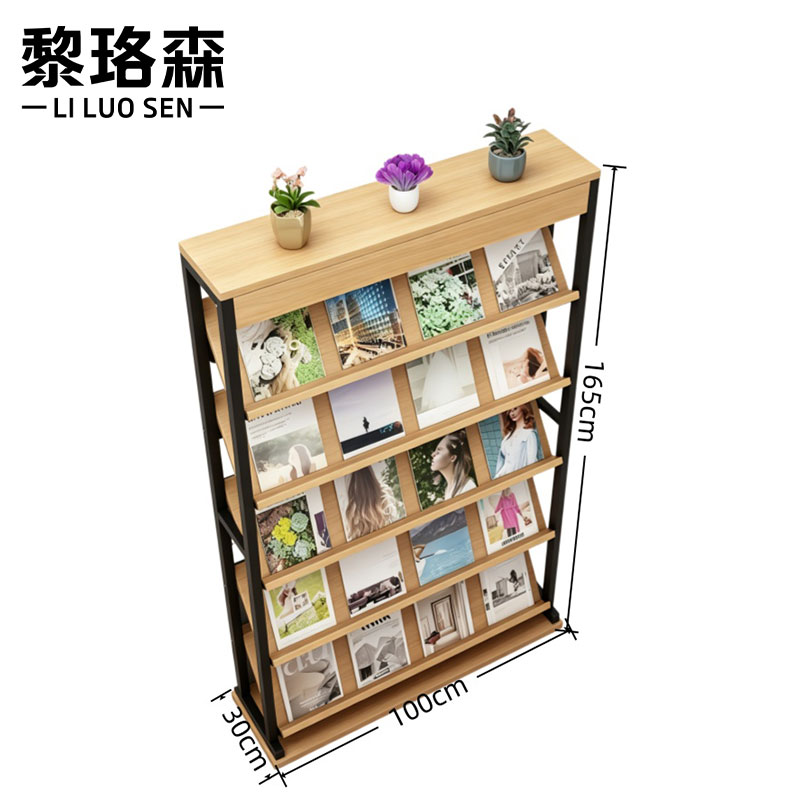 黎珞森展示架 展示架五层 个