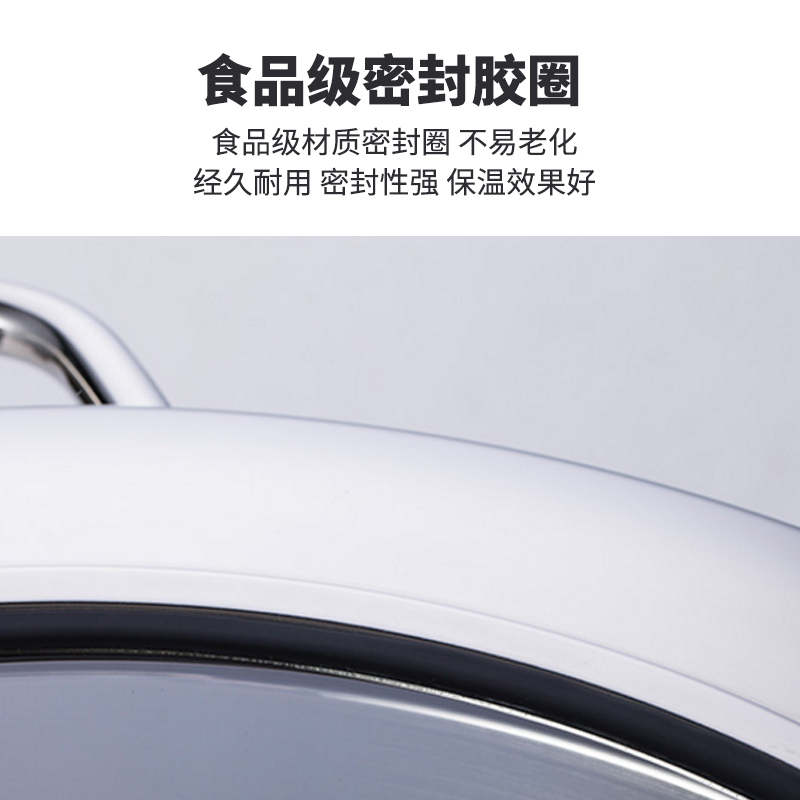 长方形不锈钢早餐炉餐具液压可视保温锅具布菲炉电加热自助餐炉酒店翻盖保温炉