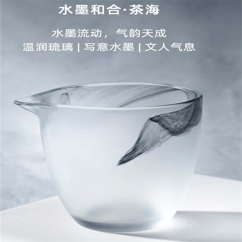 万仟堂(EDENUS)水墨和合·茶海图片