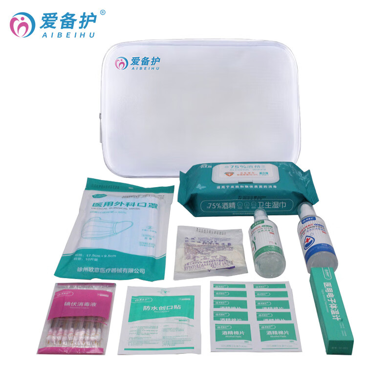 爱备护 防护应急包ABH-FY-03高清大图