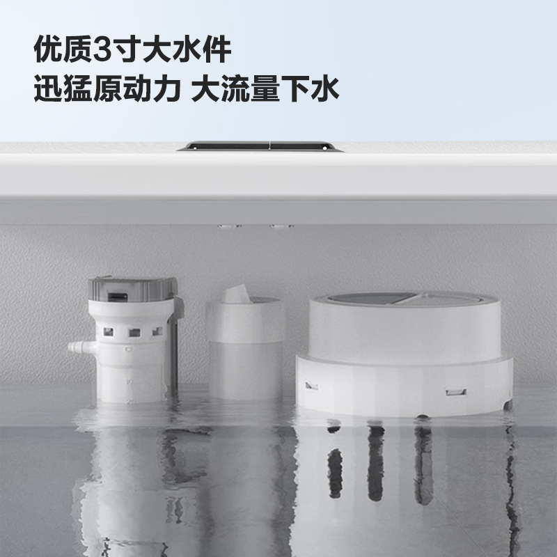 四季沐歌MICOE M-ZD107-4P一级水效白瓷缓冲盖板超省水虹吸坐便器高清大图