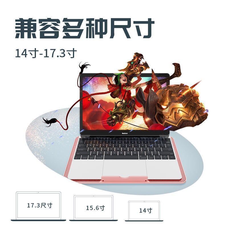 2风扇 黑色(不可调风速+可调高) 适用Apple M1 MacBook Air 13.3寸苹果PRO16笔记本电脑散热
