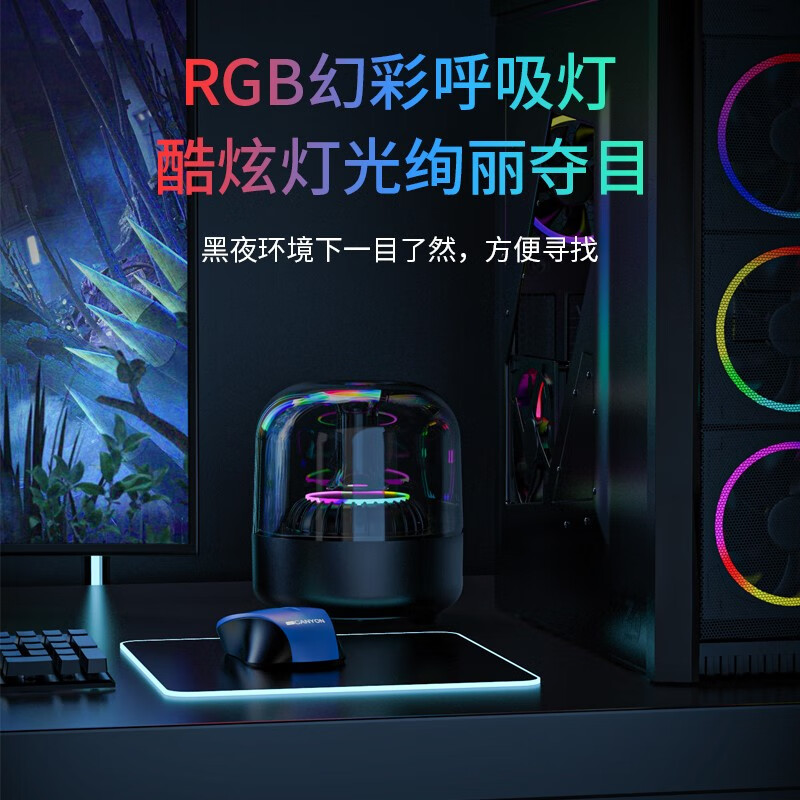 德国巴赫Q3Plus 蓝牙音箱高清大图