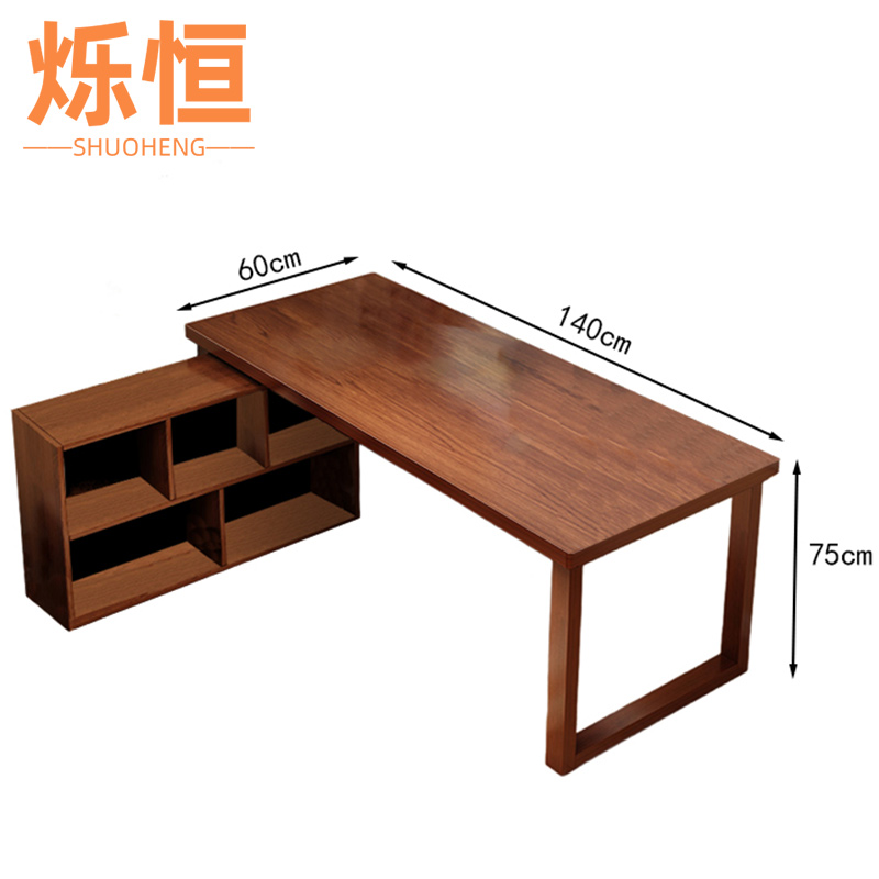 烁恒高清大图