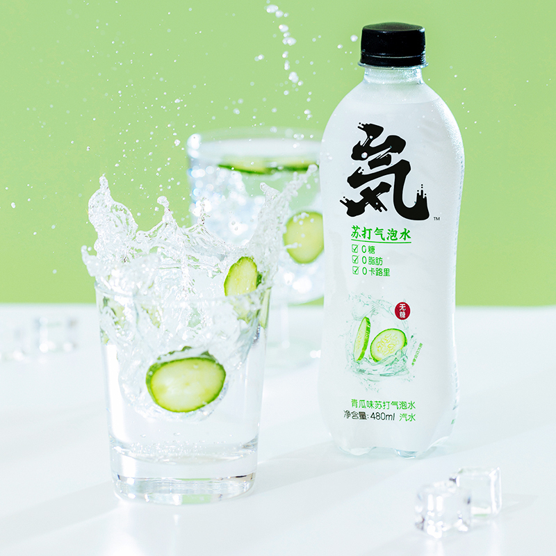 元気森林 无糖青瓜味苏打气泡水饮料480ml*15瓶元气森林元气水