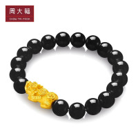 周大福福字“吉祥如意”貔貅手串足金金玉髓手链R24681
