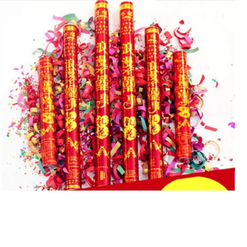 婚庆用品结婚礼炮节日庆典礼炮礼花礼炮24支