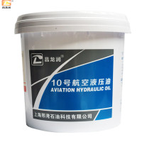 昌龙润 航空抗磨液压油L-HM 10号 10L/桶