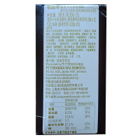 印尼原装进口(KOPIKO)可比可咖啡豪享卡布奇诺速溶咖啡363克X2盒装 速溶咖啡粉24包 可比可咖啡