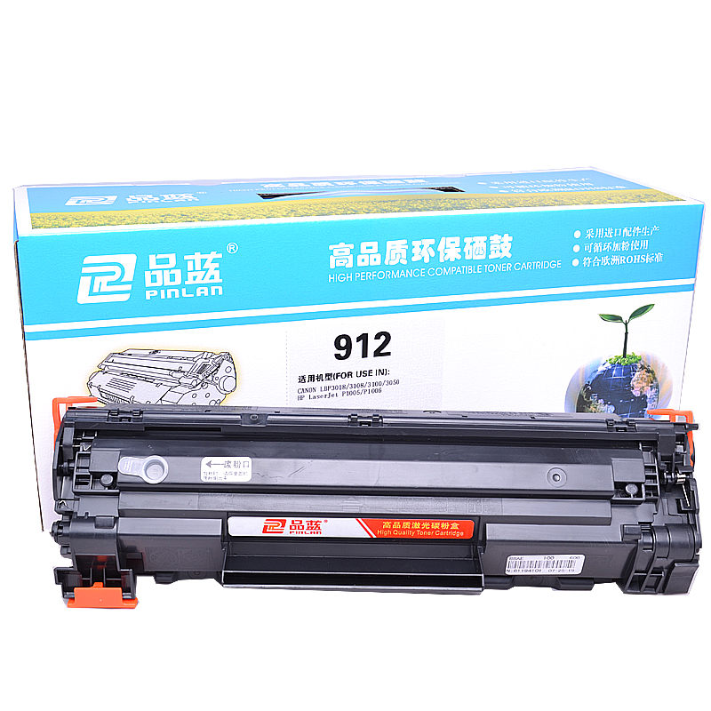 品蓝 CRG-912硒鼓(适用佳能 LBP3018 LBP3108 MF3010 LBP6018高清大图