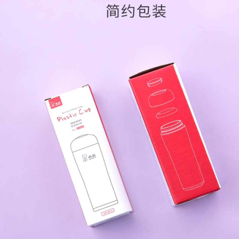 希诺 XN-8031塑料杯 150ml (单位:个)红色高清大图