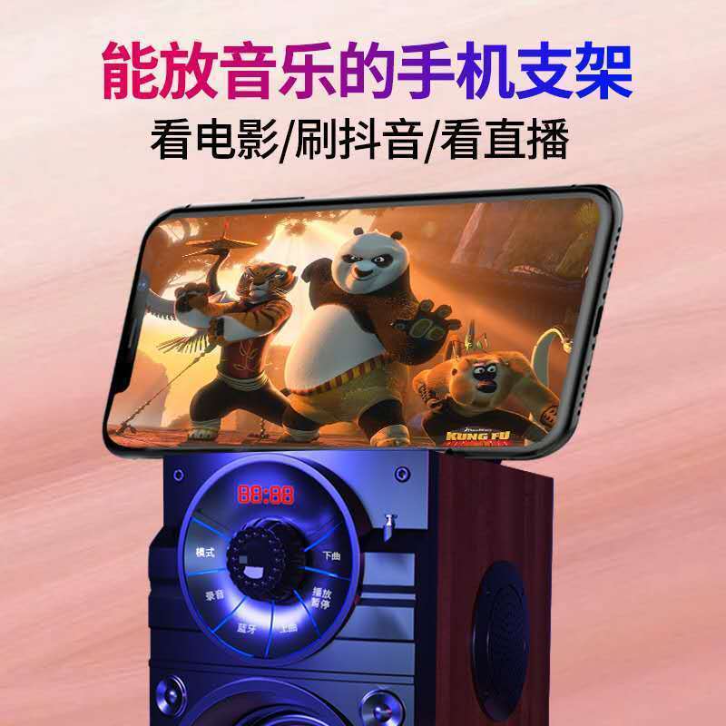 康佳 a107广场舞音响户外小家用客厅k歌环绕音箱