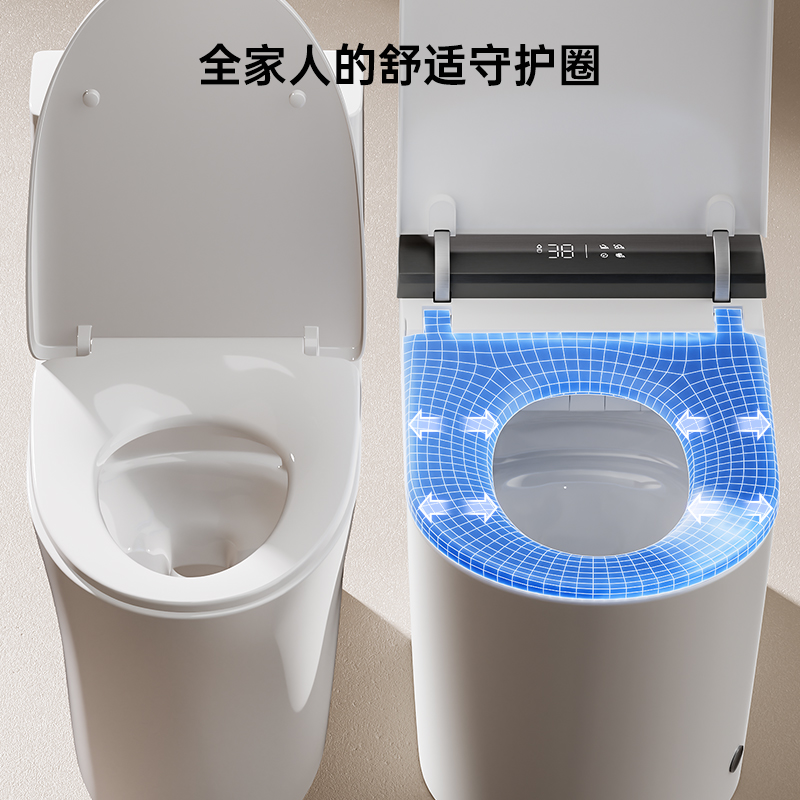 九牧(JOMOO)净界智能马桶S8家用马桶压限制全自动感应翻盖坐便器UV除菌 【净界Air-ZS800I】全域除菌 ZS800l 305/300mm