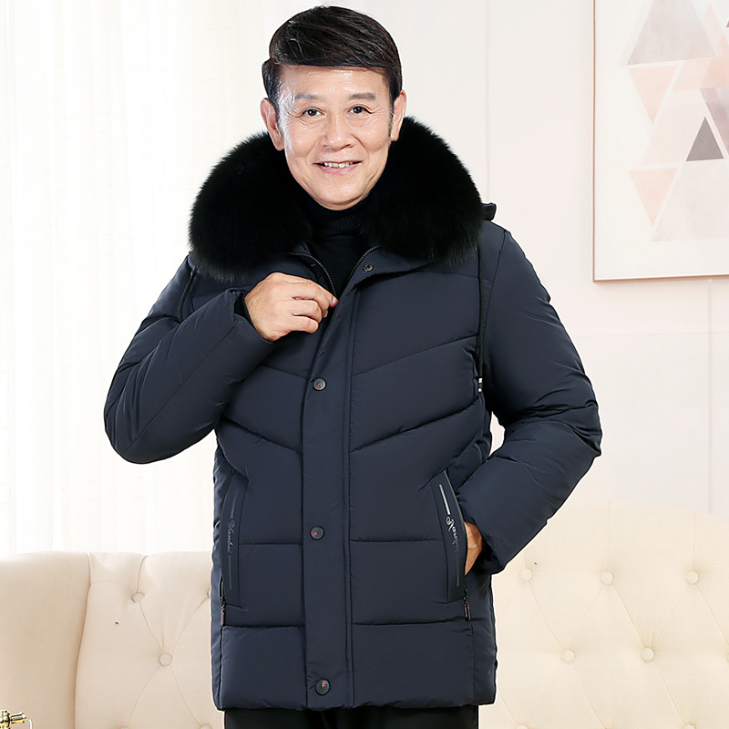 baluoshang爸爸爷爷冬装外套中老年人棉衣男加绒加厚男士大棉袄老人