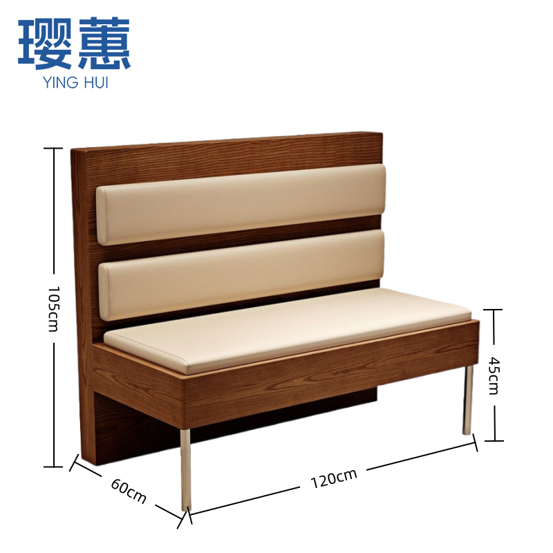 璎蕙 餐厅沙发1.2m 张高清大图