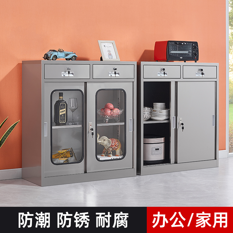 鑫环境 304不锈钢小矮柜对开门文件资料柜医用床头柜带锁抽屉储物柜高清大图