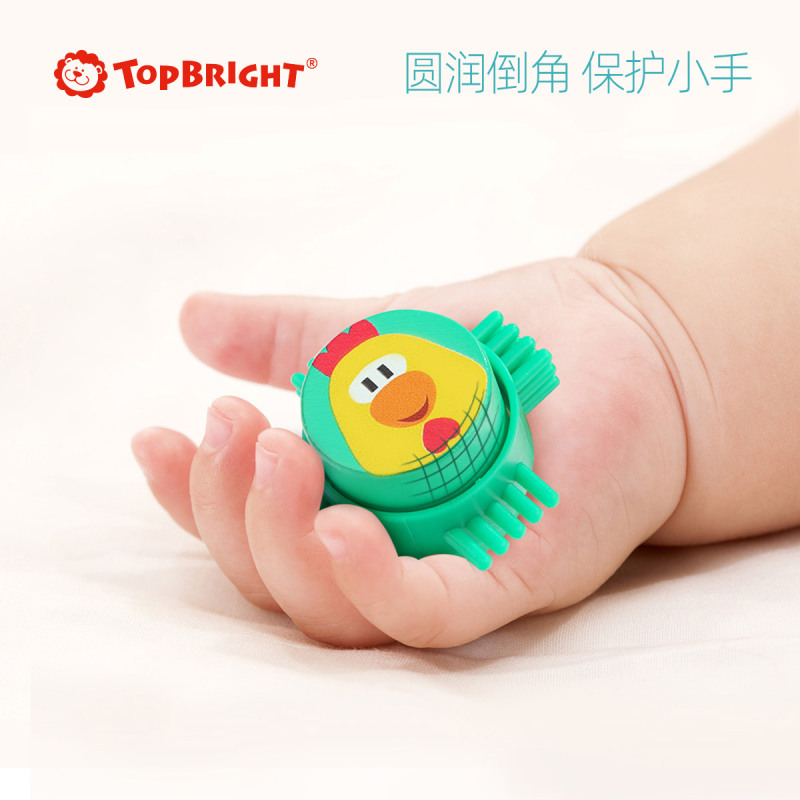 特宝儿(topbright)鬃毛积木80粒木制玩具50-100块实木宝宝积木玩具男孩女孩两岁以上儿童及成人 120380