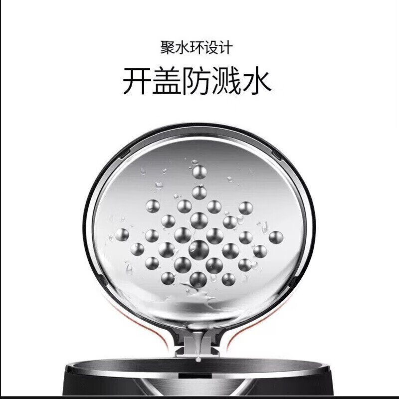 美的(Midea)1.5L电水壶HJ1511高清大图