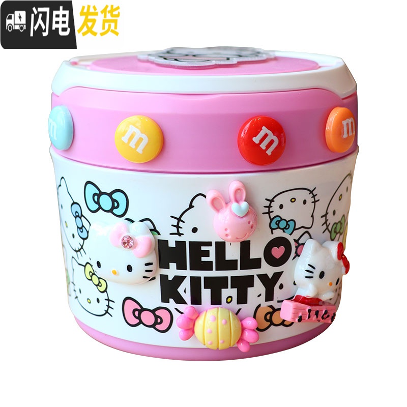 三维工匠KT日式卡通可爱保温桶饭盒圆型餐盒304不锈钢内胆儿童水果盒汤碗 使用前请用沸水烫饭盒内胆高清大图