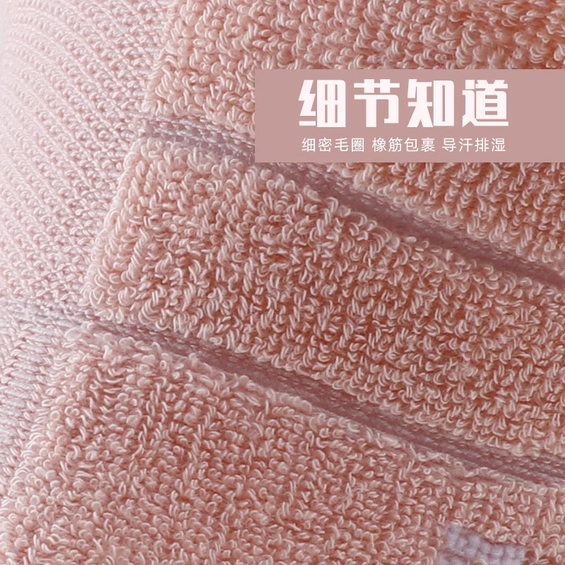 舒跑袜子男春夏季棉袜运动袜吸汗毛巾底加厚跑步短袜毛圈袜女高清大图