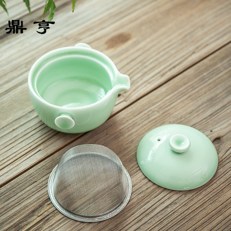 鼎亨青瓷手抓壶陶瓷功夫茶具小茶壶带过滤泡茶壶红茶壶铁观音壶