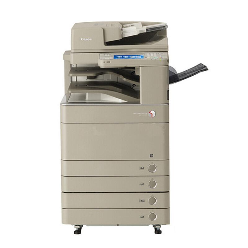 佳能canoniradvc5235复合机彩色激光数码a3a4幅面打印复印扫描一体机