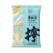 芭米牛轧麻花糕点手工办公室解馋零食休闲食品原味30g*20袋独立包装