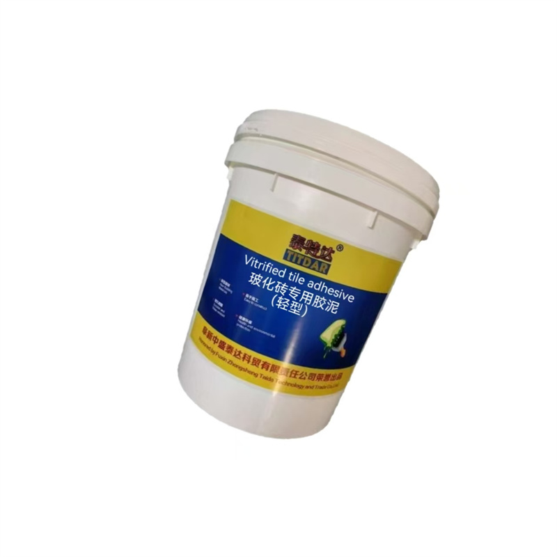 泰特达 玻化砖专用胶泥(轻型) 20KG灰色 桶高清大图