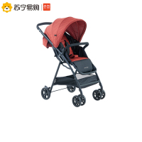 荟智(whiz bebe)婴儿推车高景观超轻便可折叠宝宝车可坐可躺儿童手推车 HC368