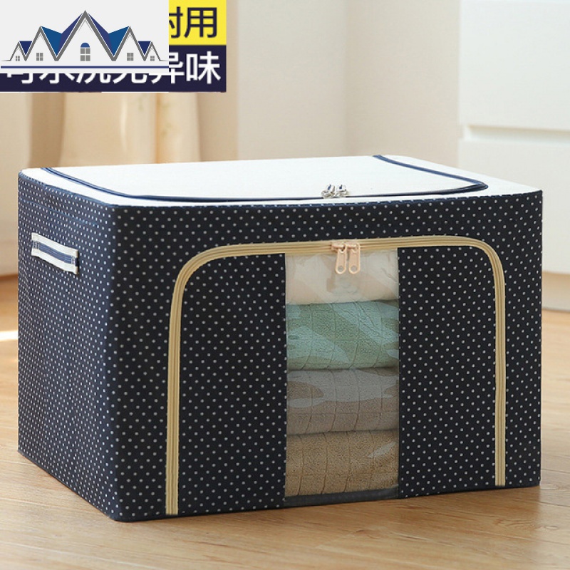 衣服收纳袋家用装衣物玩具的特大防水袋子整理袋打包牛津布防尘箱 三维工匠收纳包