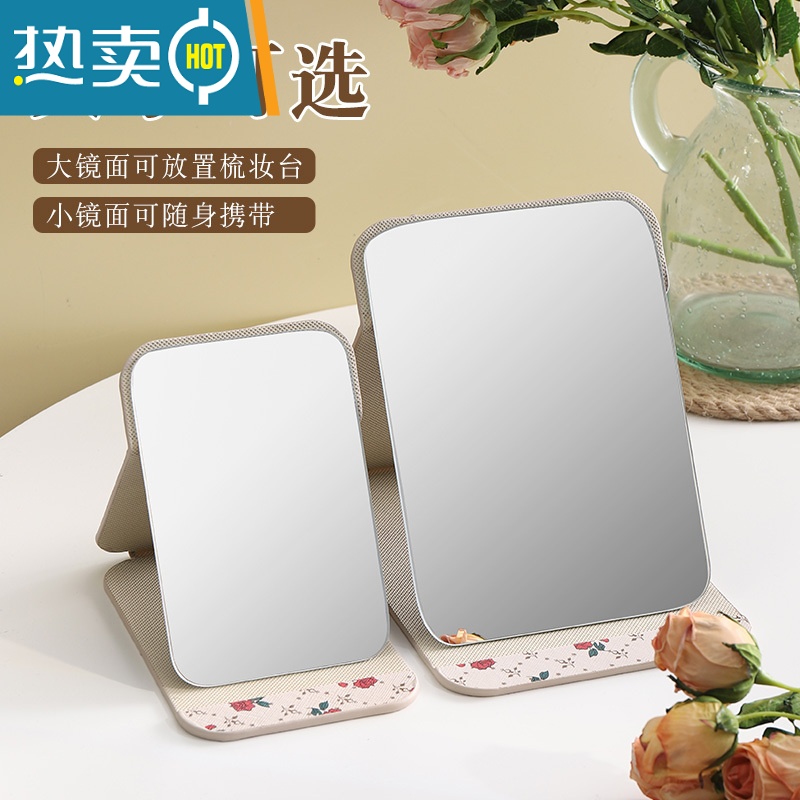 敬平镜子化妆镜学生宿舍折叠便携随身台式桌面家用小型办公室ins风 08#平纹款深咖(大号皮革外套)20.5cm便携式用镜高清大图