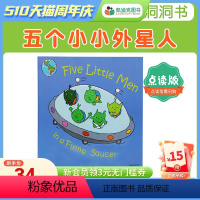 [正版]凯迪克图书 点读版 Child’s Play 韵文歌谣洞洞书 Five Little Men In A Fly