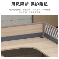 臻远GWD-004职员办公桌屏风桌椅组合卡座电脑桌职员隔断工位 干型4人位