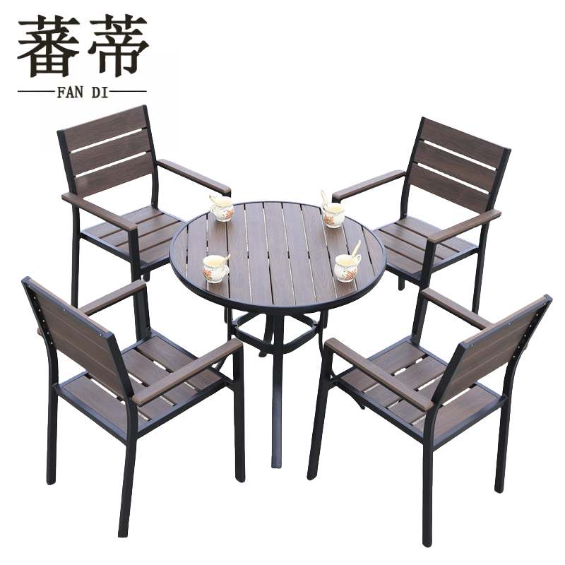 蕃蒂户外桌椅80cm圆桌套高清大图