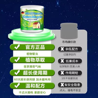 驱虫室内去除小飞虫克星家用非无毒除虫神器灭杀蚂蚁蟑螂药杀虫剂